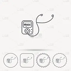音乐播放器图标。歌曲便携式设备标志。