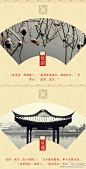 古典新风尚的照片 - 微相册
