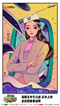 明星大侦探官微的照片 - 微相册