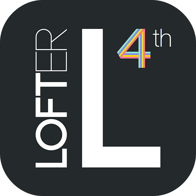 LOFTER 4周年 #App# #ic...