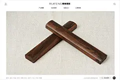 合作咨询13545191274中国风文具静物摄影|书法产品|镇尺拍摄|武汉锐锋摄影www.rfsy027.com
锐锋摄影场景实拍——图片好 销量好
2021年启用全新300平米自有全房实景摄影棚，经营业务，从拍照/视频/策划/设计全链路供应商。
全房可定制场景化，开启锐锋摄影第二个十年序章