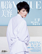 王菲@veggieg 登上#VOGUE一月号# 封面。 