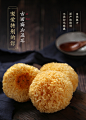 五分文 银耳 丑耳古田白木耳250g/袋 桂圆莲子百合煲汤配料【价格、品牌、报价】-1号店