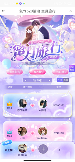 dalao99采集到节日素材