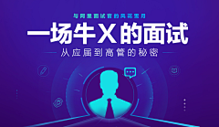 szszsz01采集到banner 小图