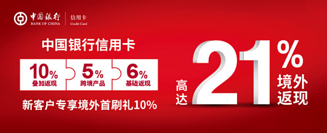 什么值得买 | 品质消费网站_网购决策中...