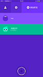 来自相册
