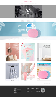 四下夕阳采集到我的作品