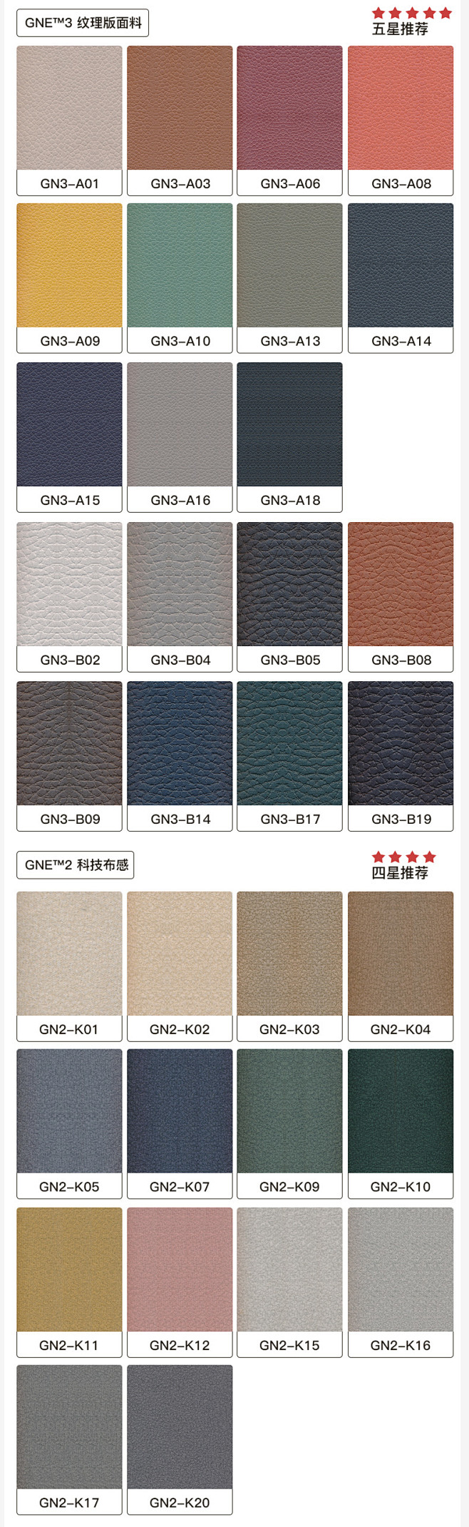 科技布沙发意式极简大客厅轻奢现代简约免洗...