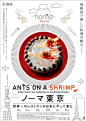 ◱ 日本美食餐饮
◪ 海报设计

#灵感的诞生# ​​​​