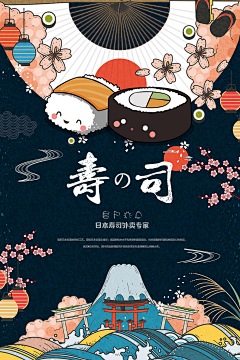 x星河采集到创意手绘