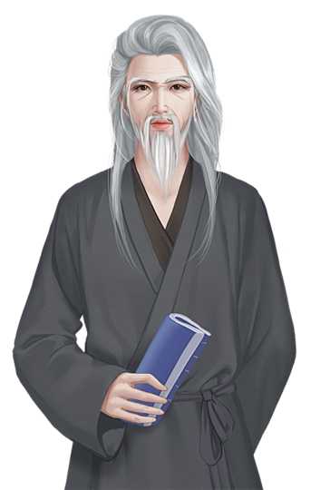 啟遊-2345从思君不知归转采于2021-01-04 15:27:22老年学者png古装