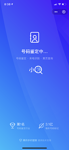 onthemoney61采集到14单页面入口