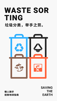今天喜欢了粉色采集到美丽乡村墙绘