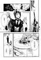 黑执事漫画_百度图片搜索