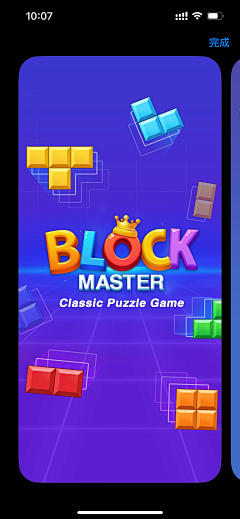 block-花瓣网|陪你做生活的设计师 | on Behance