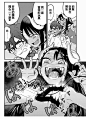 不要欺负我、长瀞同学第09话-不要欺负我、长瀞同学漫画-动漫之家漫画网