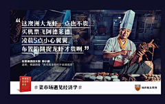 回忆里的生存采集到系列稿