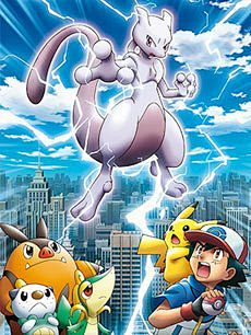 com宠物小精灵剧场版 光轮的超魔神胡帕1elle~fanning采集到c-宠物小