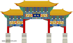 汵陽采集到原画——古风