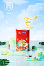 橄榄油 X 鹿马影像 人物大片｜电商产品拍摄摄影设计_美食摄影师陈燕飞设计作品--致设计