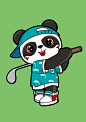 熊猫高尔夫1(1)