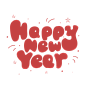 2022虎年艺术字元素新年英(4167x4167)