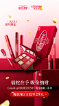 Colorkey珂拉琪官方旗舰店
