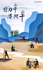 这些营销神文案简直有毒！【杰视帮】