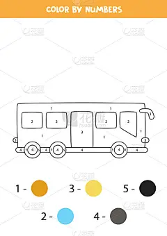 彩色卡通城市公交车的数字。运输工作表。