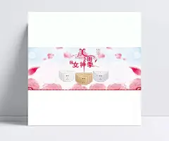 美丽女神季海报 开关插座海报淘宝首页海报|原创作品