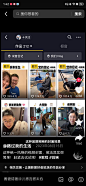 Screenshot_20240605_134233_com