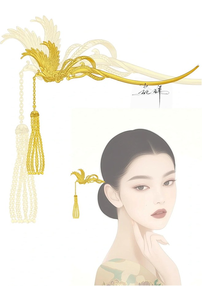 【凤簪】有凤来仪，传承千年的美丽绝伦_1_安妮小学妹_来自小红书网页版