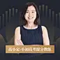 小初高考提分讲师微信头像