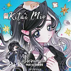 宝宝们七夕快乐！ 希... - @都灵仐蛛的微博 - 微博