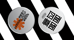 阿良良木厉采集到VI/包装/衍生品