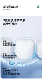 KUB可优比孕妇牙膏牙刷套装月子孕产妇专用口腔护理无氟清新口气-tmall.com天猫