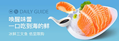 MLDS采集到banner
