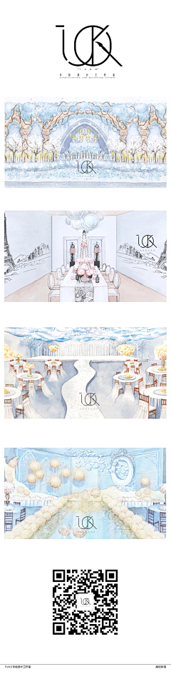 密雨兮兮采集到插画
