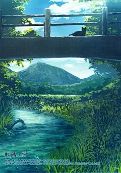 十张不错的漂亮插画分享 - 插画图片_插画师_插画壁纸_场景插画_yidodo.net - 意兜兜