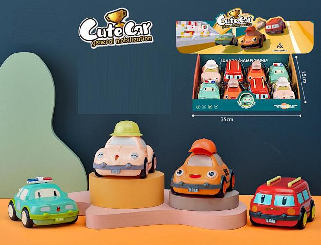 产品搜索 MKTOYS,美佳玩具 品类齐...
