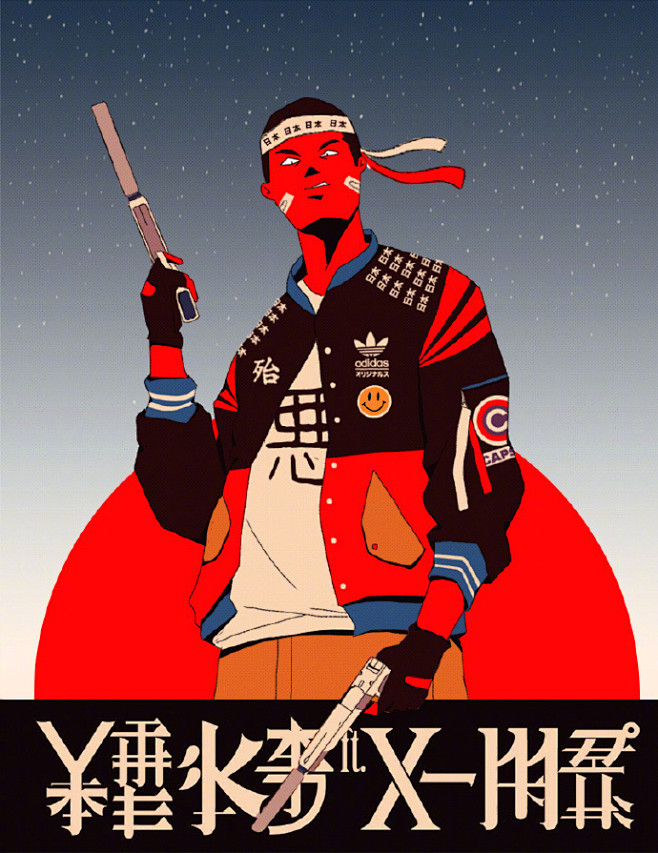 日式潮流插画作者jamiehewlett67676767