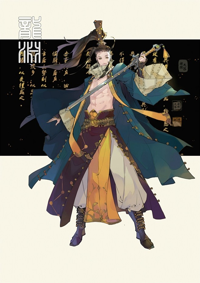 我的首页 微博-随时随地发现新鲜事