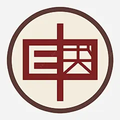 中医创意圆形图标 设计图片 免费下载 页面网页 平面电商 创意素材