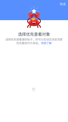 艾穆采集到404