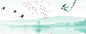 燕子,归来,淘宝,站背景图,海报banner,中国风图库,png图片,,图片素材,背景素材,3561153北坤人素材