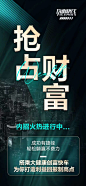 微信图片_20231219144501