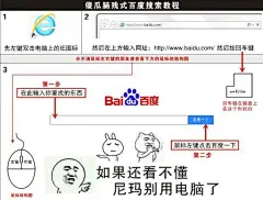 神秘的程序员世界！怎么肯能少了程序员专用图战表情包呢？
