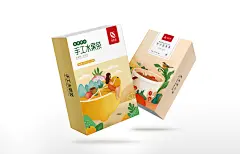 养生LOGO、插画包装设计 - 饮料作品赏析 - 红动论坛 - 知名设计作品交流平台