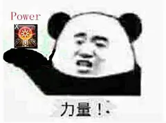 【图片】来发ff14好玩的表情包啊！_ff14吧_百度贴吧